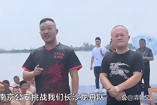 记者：阿莱没有与贝西克塔斯达成协议，目前没有球队询价阿莱