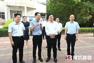 ?前有图拉姆进不了梅阿查，今有萨内蒂抽签被保安拦门外