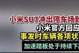 打花了？青岛第三节29-16净胜福建13分