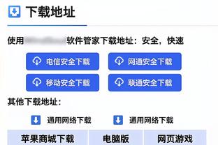 Scotto：勇士或到交易截止都没动作 他们期待维金斯复苏&保罗回归