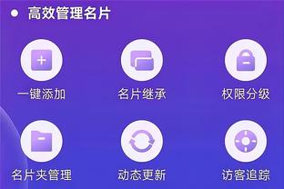 江南app官网入口在哪截图4