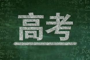 赵探长：张宁还需调整心态 精进无球打法与施韦德培养化学反应