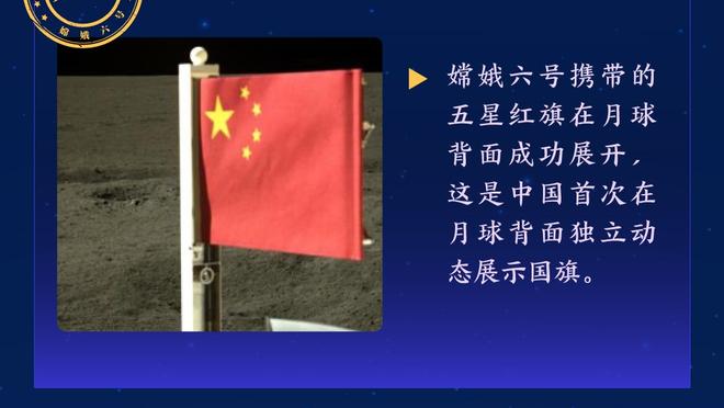 难阻失利！西亚卡姆18中9拿到19分12板 正负值-12最低