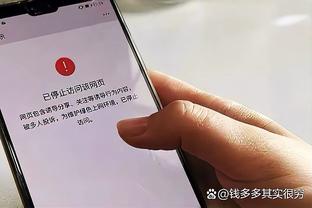 什么水平？球迷现场实拍安东尼尝试1v1过人