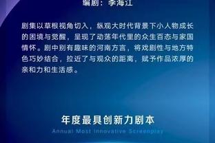 索斯盖特：皮克福德联赛很艰难，拉什福德和我们表现是正常的