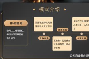 嘲讽拉满！船记引用独行侠解说喷哈登言论：你不是体系而是个问题