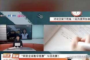 罗马诺：桑乔租借回归多特！无买断条款费用总共400万欧！